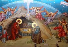 Χριστουγεννιάτικοι Στοχασμοί