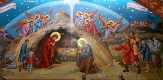 Χριστουγεννιάτικοι Στοχασμοί