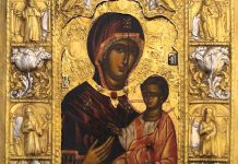 Το αειπάρθενον της Θεοτόκου – (Γεωργίου Ι. Μαντζαρίδη)