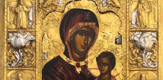 Το αειπάρθενον της Θεοτόκου – (Γεωργίου Ι. Μαντζαρίδη)