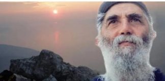 Άγιος Παΐσιος: Το διαβατήριο του Παραδείσου