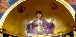 Ευχή και κάθαρση από τα πάθη