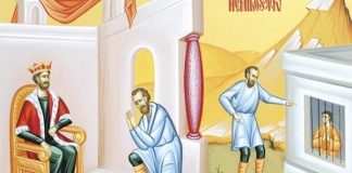 Κυριακή ΙΑ’ Ματθαίου – Κήρυγμα