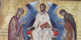 «Να προσεύχεσαι κάθε φορά για όλα όσα σου δίνει ο Θεός»