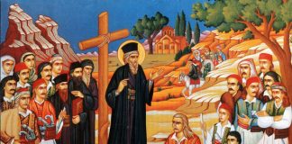 Φωτιά είναι τα λεφτά της Κυριακής, έλεγε ο άγιος Κοσμάς ο Αιτωλός