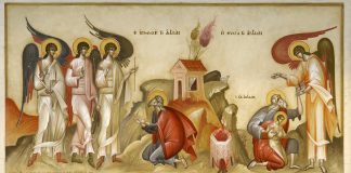 Τι σημαίνει η λέξη άγιος ;