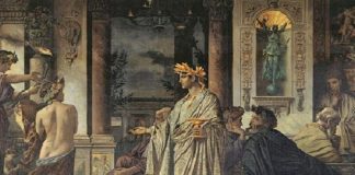 Πάθος ασθενικής ψυχής