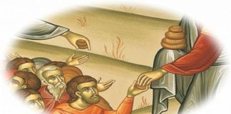 Η ελεημοσύνη είναι αναγκαία κι πολλαπλά ευεργετική