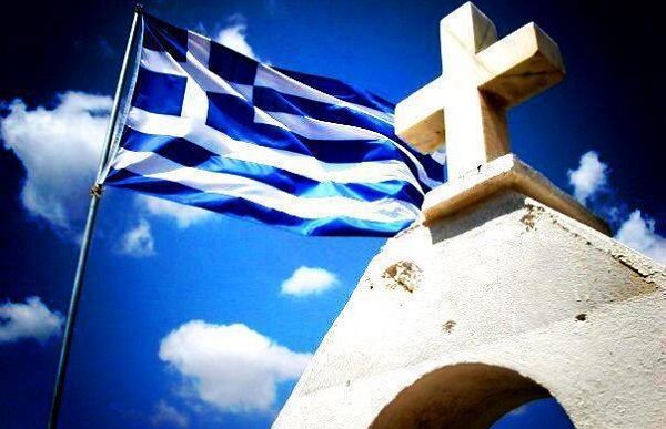 ellas-ekklhsia-600x387