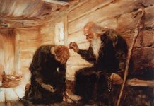 Αναβάλλω την εξομολόγηση