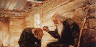 Αναβάλλω την εξομολόγηση