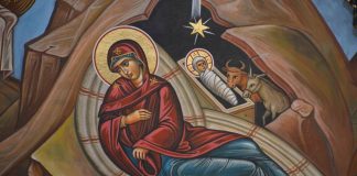 Και επί Γης Ειρήνη