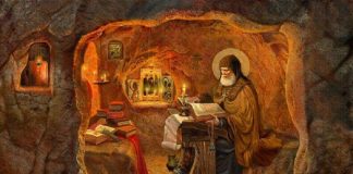 Περί κατανύξεως και μετανοίας