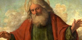 Πρέπει οι άνθρωποι να φοβούνται το Θεό και γιατί ;