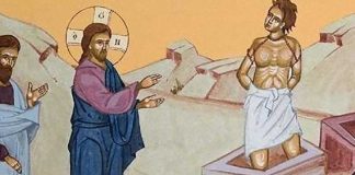 Κάθε δαιμονισμένος που έρχεται σε επαφή με κάτι Ιερό ….