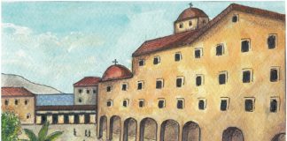 Έτρεχαν και βιάζονταν