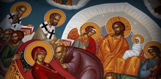 Τι δηλώνει η ευχή, καλή Παναγιά ;