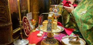 Παράτεινον το έλεός σου τοις γινώσκουσί σε