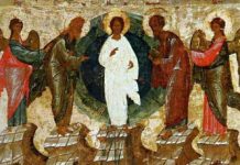 Η Θέα του Θεού κατά την Μεταμόρφωση