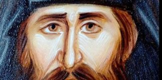 Πάθος ασθενικής ψυχής