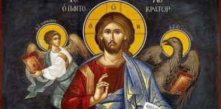 Τα καλά έργα