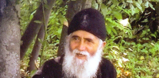 Ο σεβασμός μεταξύ των συζύγων