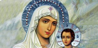 Τα τριακόσια ονόματα της Παναγίας