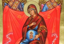 Τι σημαίνει το ότι ο Χριστός είναι τέλειος Θεός και τέλειος άνθρωπος;