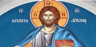 Εἴμαστε ὑποχρεωμένοι νὰ διαφωτίσουμε διακριτικὰ καὶ μὲ προσευχὴ πρῶτα …