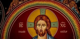 Αυτό είναι το μεγάλο μυστήριο της πίστεως…