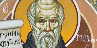 Η λύπη είναι ενωμένη με τη μνησικακία