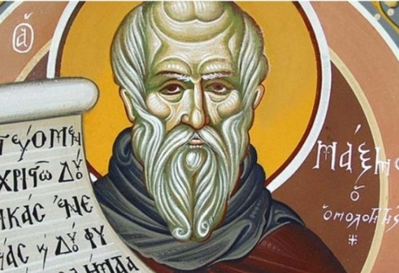 pneymatikoi-logoi-agioy-maximoy_e