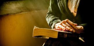 Πρέπει ν’ αποκτήσετε ισχυρή πίστη, μόνοι σας ….