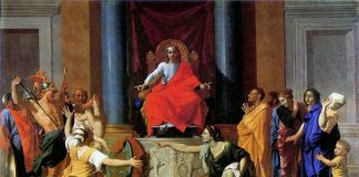 Να σε νοιάζει η γνώμη του Χριστού…Και όχι του κάθε ενός τυχαίου…