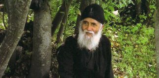 Άγιος Παΐσιος: «Σήμερα οι άνθρωποι τα βλέπουν όλα με πονηριά, γιατί τα μετρούν όλα μόνο με το μυαλό»