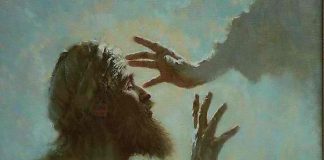 Ο Χριστός γενόμενος άνθρωπος έλυσε τον φραγμό της έχθρας