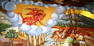 Αποφυγή της κατάκρισης