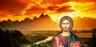 Ψυχή και Χριστός σας χρειάζεται