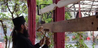 Κάνε τη καρδιά σου μοναστήρι