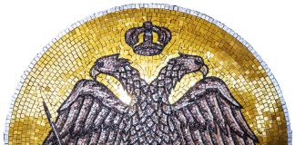 Συμβολισμοί τοῦ δικεφάλου ἀετοῦ