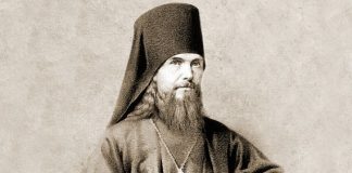 Όλα τα ρυθμίζει