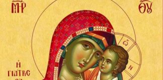 Των απελπισμένων η Ελπίς και των εσκοτισμένων το Φως…