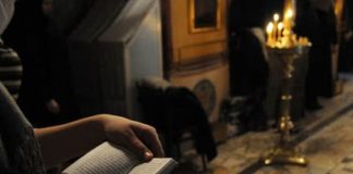 Ας μην αφήνουμε τη λύπη, να μας κυριεύει τόσο…