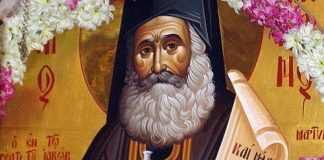 Άγιος Φιλούμενος : Νὰ λέτε την Εὐχὴ καὶ ἡ εὐχὴ θὰ τὰ κανονίσει ὅλα…