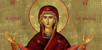 Για να σωθείς, να την πάρεις και να τη βάλεις στο βιβλίο της ζωής σου