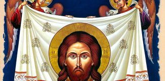 Κάποιον δίκαιο εἴχατε μαζί σας καὶ σᾶς ἔσωσε…