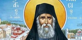 Προκοπή και Φιλότιμο