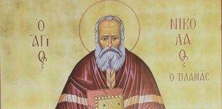Ἢ μνησικακία εἶναι δυσδιάκριτη – Από τὸν βίο τοῦ ἁγίου Νικολάου του Πλανᾶ