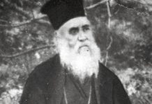 «Εἶμαι ὁ Πενταπόλεως ΝΕΚΤΑΡΙΟΣ»