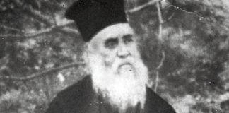 «Εἶμαι ὁ Πενταπόλεως ΝΕΚΤΑΡΙΟΣ»